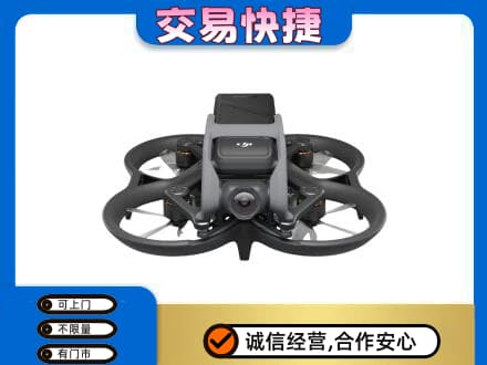 泰州市回收无人机
