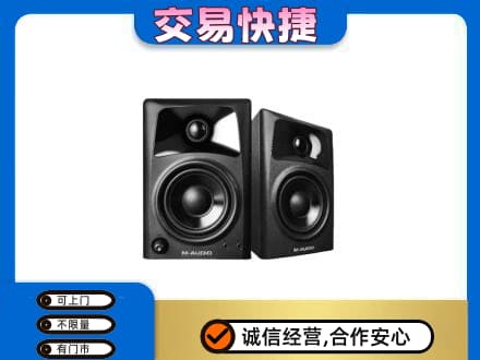 泰州市回收音响