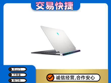 泰州市回收电脑