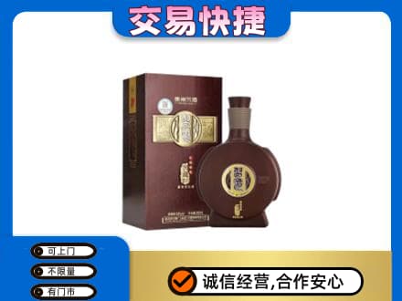 泰州市回收习酒