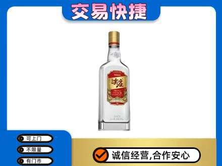 泰州市回收尖庄